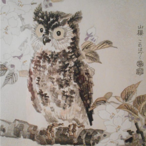 VTG Framed Japanese Wood-block Print by Eiichi Kotozuka Owl and Cherry Blossoms - Picture 3 of 6